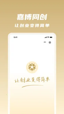 �β�ͬ��(��ҵ��Դƽ̨)v1.0.34 ��Ѱ��ͼ