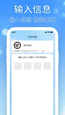 �����ʱ�������ֻ���v1.0.4 ��Ѱ��ͼ