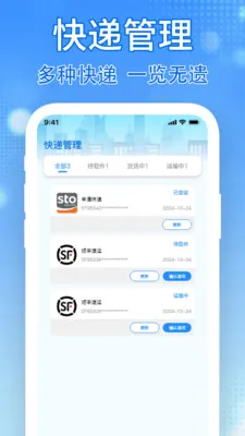 �����ʱ�������ֻ���v1.0.4 ��Ѱ��ͼ