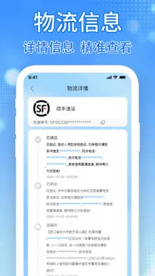 �����ʱ�������ֻ���v1.0.4 ��Ѱ��ͼ
