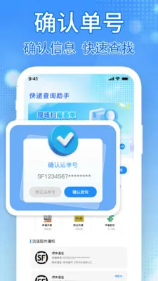 �����ʱ�������ֻ���v1.0.4 ��Ѱ��ͼ