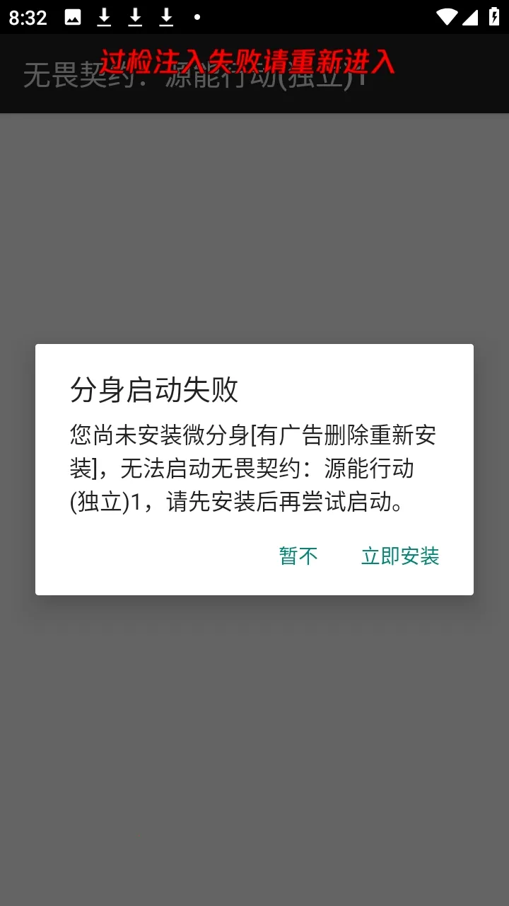 ��η��ԼС��è2026���°汾vM.4.9 �ٷ������ͼ