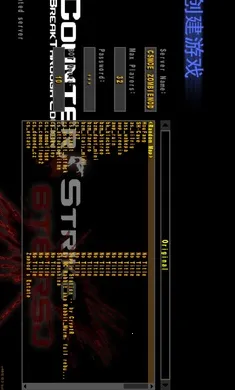 CsgoMOE���ϰ�(CS�����Ϸ)v22 new ��Ѱ��ͼ
