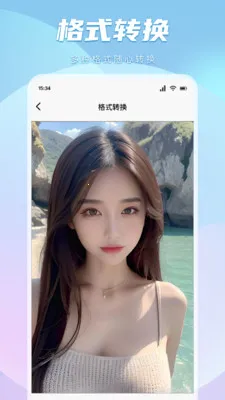 ��ɫ��Ƶ�����������ֻ���v1.10 ��Ѱ��ͼ