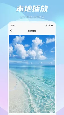 ��ɫ��Ƶ�����������ֻ���v1.10 ��Ѱ��ͼ