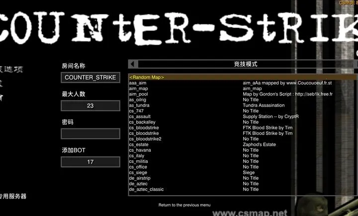 CS������(����������Ϸ)v �ٷ������ͼ