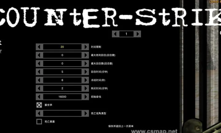 CS������(����������Ϸ)v �ٷ������ͼ