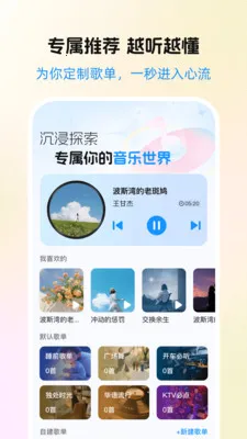 ����������Ѱ�(����ר���Ƽ�ƽ̨)v1.0.0 ��׿���ͼ