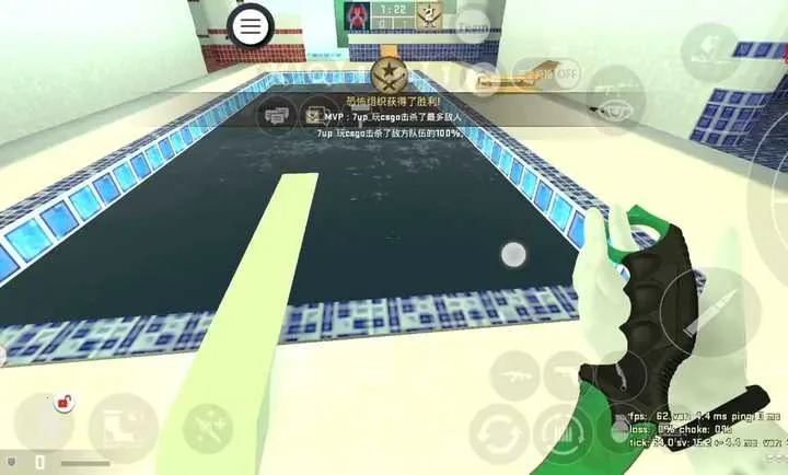 CSMOS֡���Ż��������汾2026���°汾114514.v8 �ٷ������ͼ