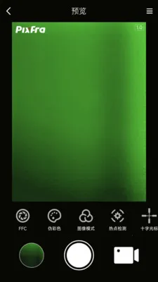 ���л��ⰲ׿���ֻ���v1.2.2 ��Ѱ��ͼ