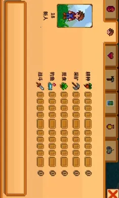 ��¶����������ϵ��006��2026�ٷ�����v1.5.6.39 ��Ѱ��ͼ