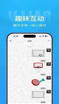 Τ��2026�ٷ����°汾v1.4.1 ��Ѱ��ͼ