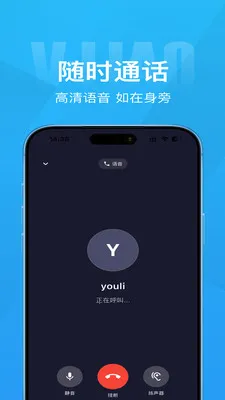 Τ��2026�ٷ����°汾v1.4.1 ��Ѱ��ͼ