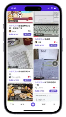 СĿBiu(Ŀ���罻����)v1.0.7 �ֻ����ͼ
