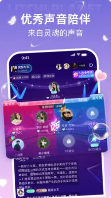 ��֦����2026�ٷ����°汾v3.0.0.0 �ֻ����ͼ