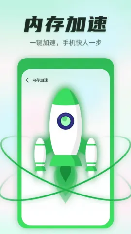 ����������ʿ2026���°汾v1.0.220815.268 ��Ѱ��ͼ