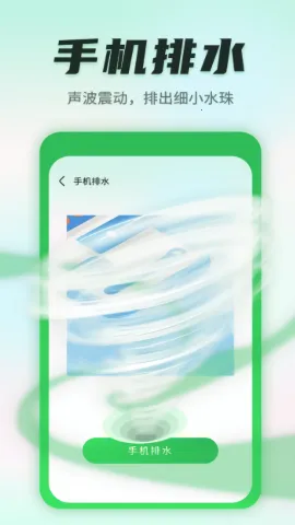 ����������ʿ2026���°汾v1.0.220815.268 ��Ѱ��ͼ