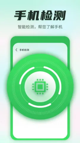 ����������ʿ2026���°汾v1.0.220815.268 ��Ѱ��ͼ