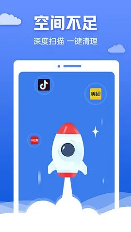 �챪������ʦ��׿���ֻ���v4.3.60.00 �ֻ����ͼ