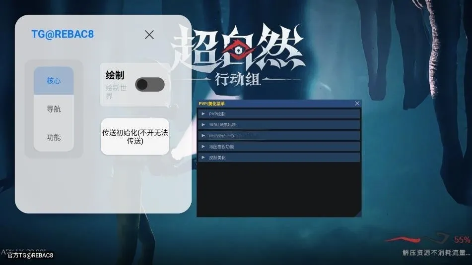 С��è��������Ѱ�56.0v64.0-��Ϸ�汾1.24.31.001 �ٷ������ͼ