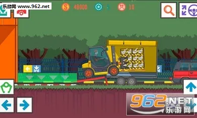 ��ѿ���˾��2�ƽ��v4.5 �ٷ������ͼ