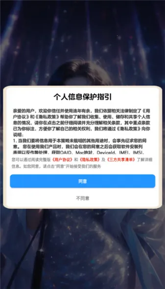 ��������(���ִ�����Ϸ)