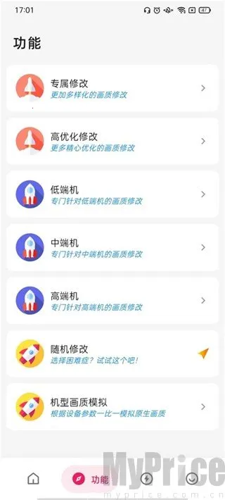 ˢ���������踶��