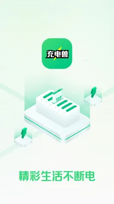 ����޴���(��籦����ƽ̨)v1.0.1 �ٷ������ͼ