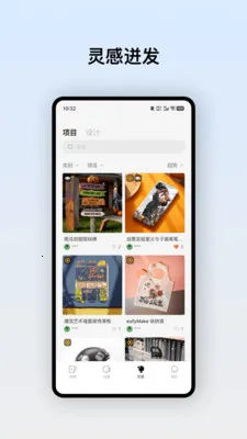 eufyMake(��ӡ������ƽ̨)v3.7.5_3233 �ֻ����ͼ