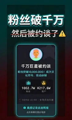����ô���޻��������ֻ���v1.0.0 �ֻ����ͼ