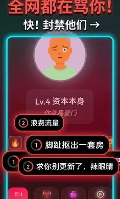 ����ô���޻��������ֻ���v1.0.0 �ֻ����ͼ