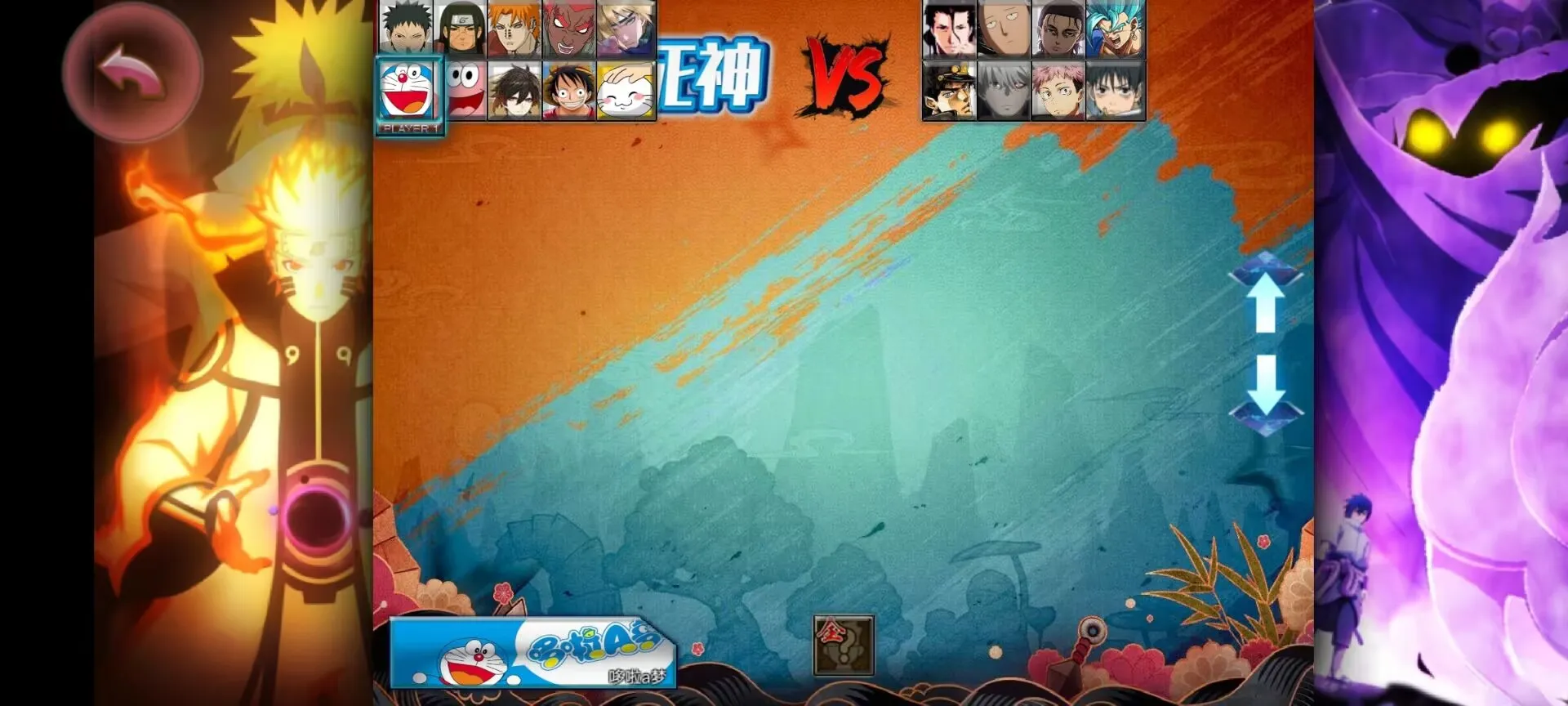 ����vs��Ӱ�������Ҷ���׿���ֻ���v1.3 �ֻ����ͼ