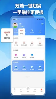 Ӱ���(Ӱ����Դ����)v1.2.3 ��Ѱ��ͼ