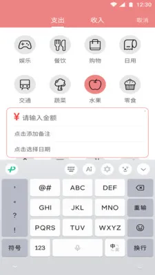 ���Ǹ���2026�ٷ�����v1.2.2 ��׿���ͼ