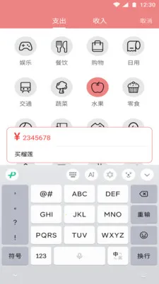 ���Ǹ���2026�ٷ�����v1.2.2 ��׿���ͼ