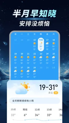 ��׼����ͨ(�������ƽ̨)v1.0.00.00 �ٷ������ͼ