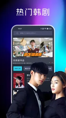 �ֻ����Ӹ���tv��(�๦��ý��Ӧ��)v1.0.3 �ٷ������ͼ