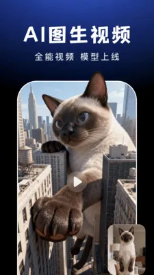 AI Agent����(ȫ��AI��������)v1.0.9 �ֻ����ͼ
