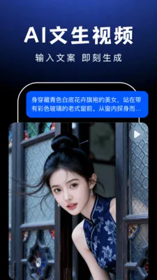AI Agent����(ȫ��AI��������)v1.0.9 �ֻ����ͼ