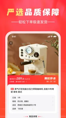 ��ѡ��2026���°汾v1.0.0 �ٷ������ͼ