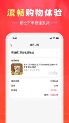 ��ѡ��2026���°汾v1.0.0 �ٷ������ͼ