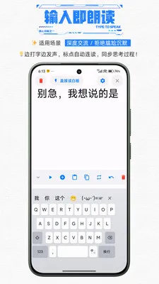 ��������������������(�����ϰ���������)v1.1 �ֻ����ͼ