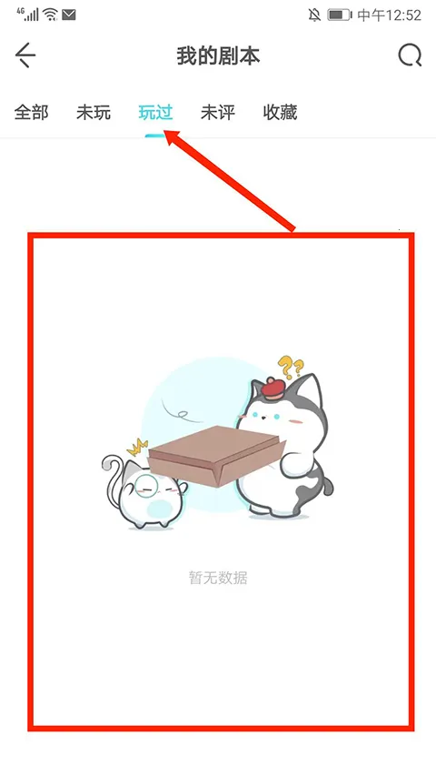 �����վ籾ɱ�����ֻ���