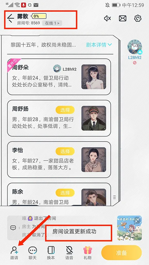 �����վ籾ɱ�����ֻ���