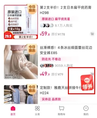 ΢�۹�2026�ٷ����°汾