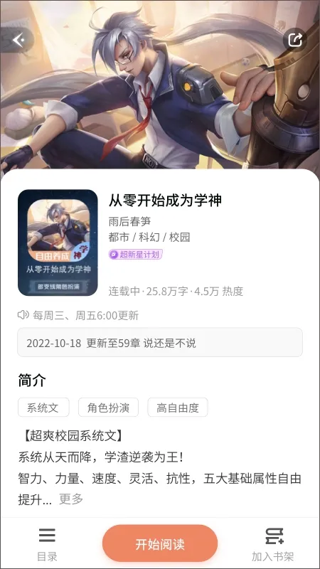 ��㴩��2026�ٷ�����v3.9.5.0 ��Ѱ��ͼ