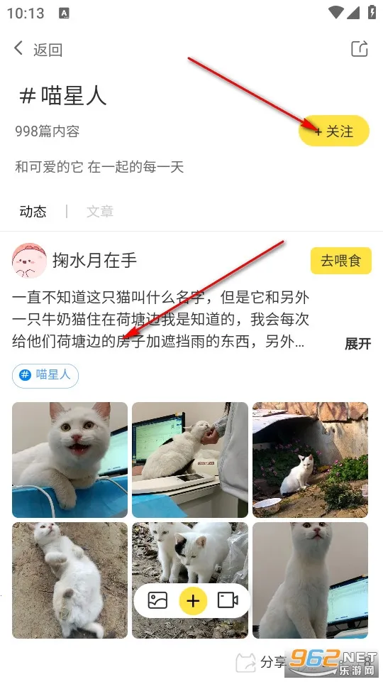 ��è(����è�罻ƽ̨)