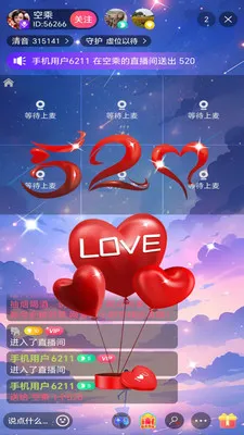 ����ֱ��2026���°汾v1.0.4 �ٷ������ͼ