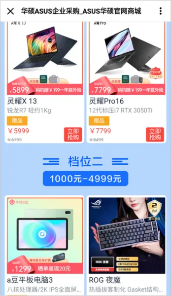 ��˶�̳�(��˶����ƽ̨)