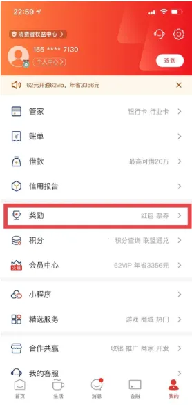 ����eվ(�������ƽ̨)